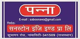Panna