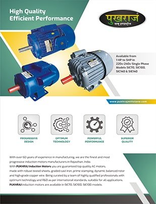 Electric Motor