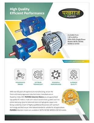 Electric Motor