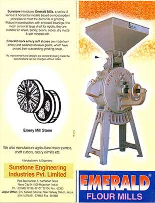 Emerald Flour Mills