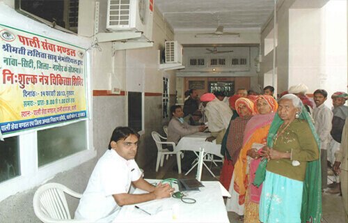 Medical Assistance