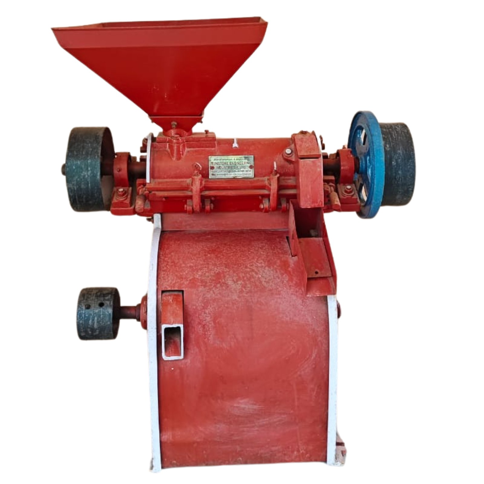 Rice Huller