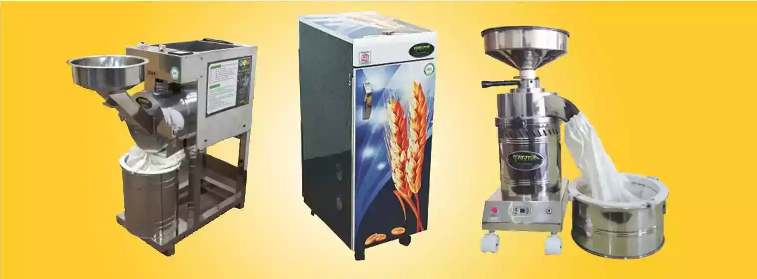 Domestic Flourmill